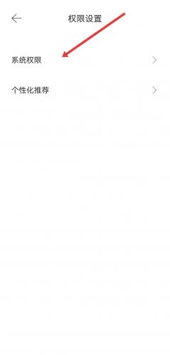 上汽大众智联控车