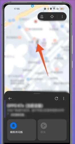 OPPO云服务免费版