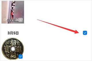 OPPO云服务免费版