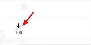 OPPO云服务免费版