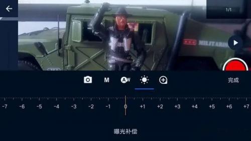 定格动画职业室