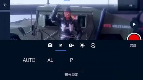 定格动画职业室