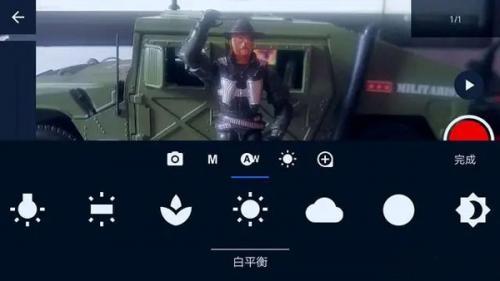 定格动画职业室