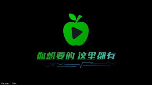 小苹果影视盒子最新无偿版