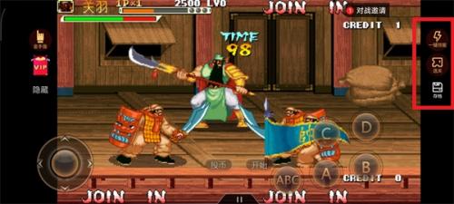 悟饭游戏厅官方正版