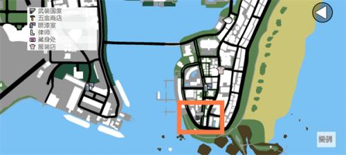 侠盗猎车手罪恶都市中文版