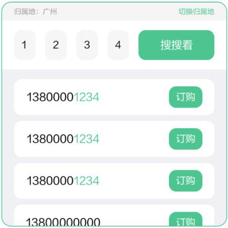 佳影MTV电子相册制作软件官方无偿下载