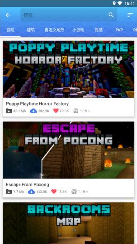 Master for Minecraft PE