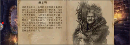 密室逃脱求生系列1极地冒险