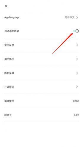 capcut剪映国际版