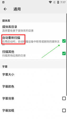 oplayer 播放器