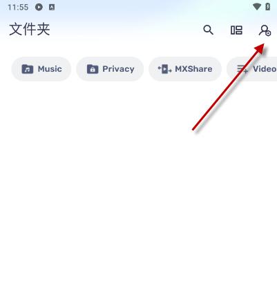 mx播放器无宣传版