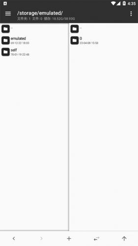 mt文件管理器安装包