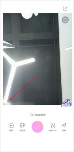 BeautyCam美颜相机