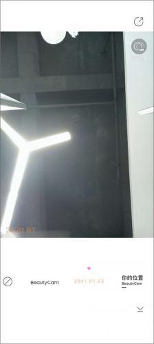 BeautyCam美颜相机