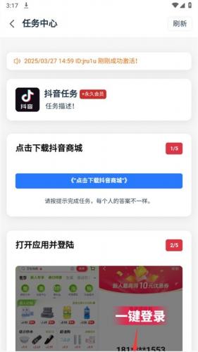 画质promax终极版