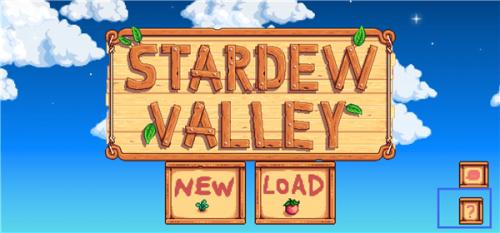 星露谷物语手机版