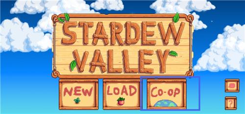 星露谷物语手机版