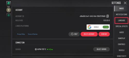 pubg new state正规服