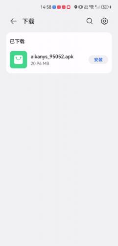 热钟情看影视2020