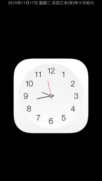小蝶智能客服机器人无偿版下载
