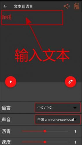 AUDIOLAB中文版免费
