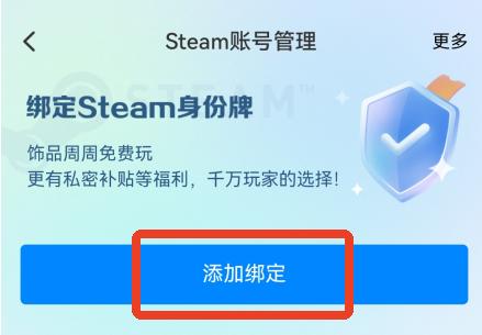 csgo悠悠有品交易平台