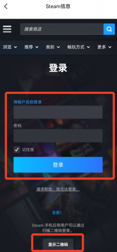 csgo悠悠有品交易平台