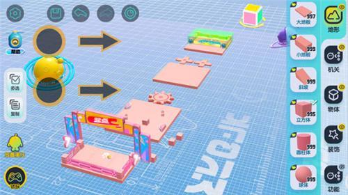 蛋仔派对最新版