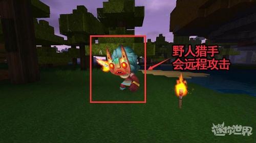 迷你全球单机版