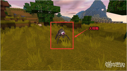 迷你全球单机版