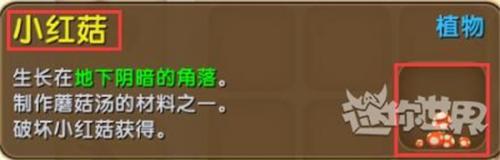 迷你全球单机版