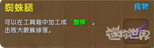 迷你全球单机版