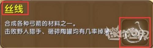 迷你全球单机版