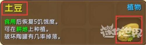 迷你全球单机版