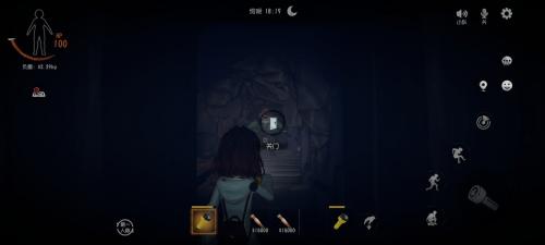 超自然行动组体验服