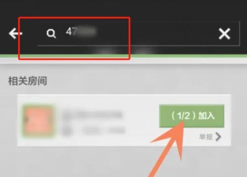 我的全球1.0.0.7
