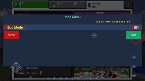 我的全球pe版1.0无偿彻底版下载