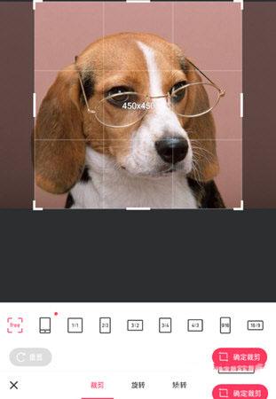 美图秀秀老版本