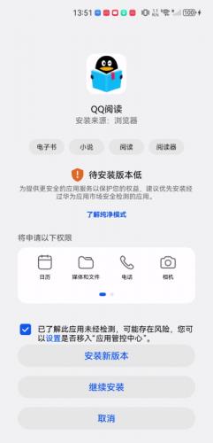 云起书院
