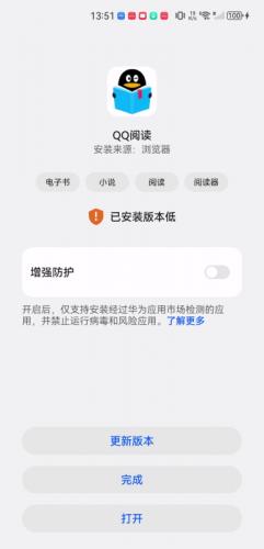 云起书院