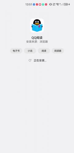 云起书院
