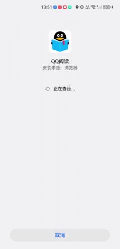 云起书院