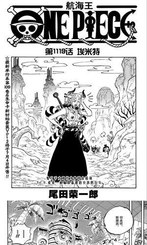 小红帽漫画软件下载app