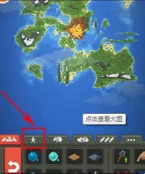 上帝模拟器中文版