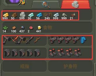 上帝模拟器中文版