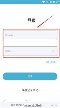 ZLIBIRARY电子图书馆