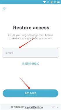 ZLIBIRARY电子图书馆