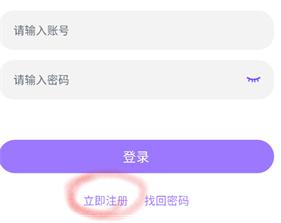 漫蛙manwa2官方版