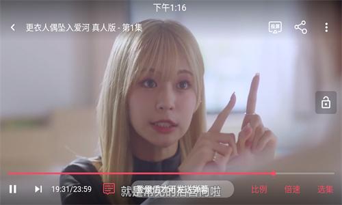 vidhub安卓版app下载